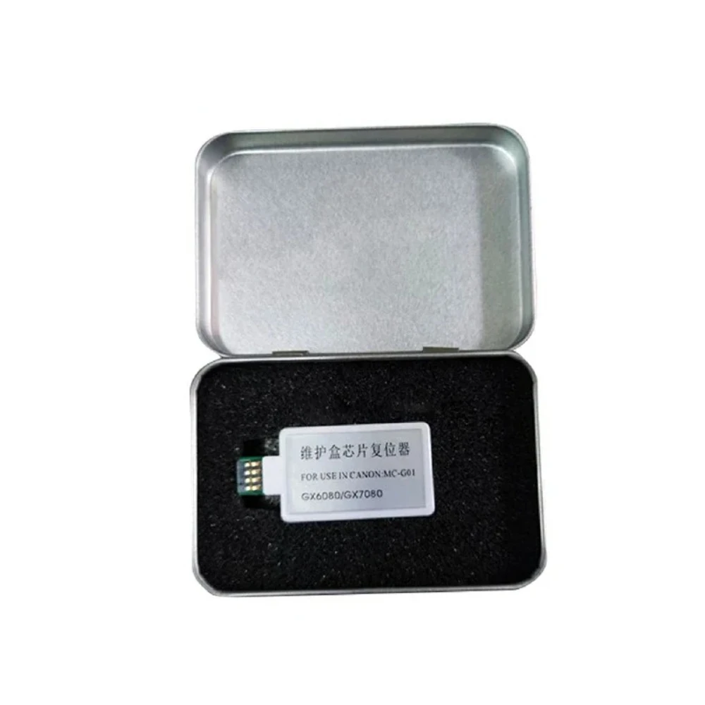 MC‑G01 Maintenance Box Waste Ink Counter Reset Chip for Canon GX6080 GX7080 GX6010 GX7010 Inkjet Printer Spare Part