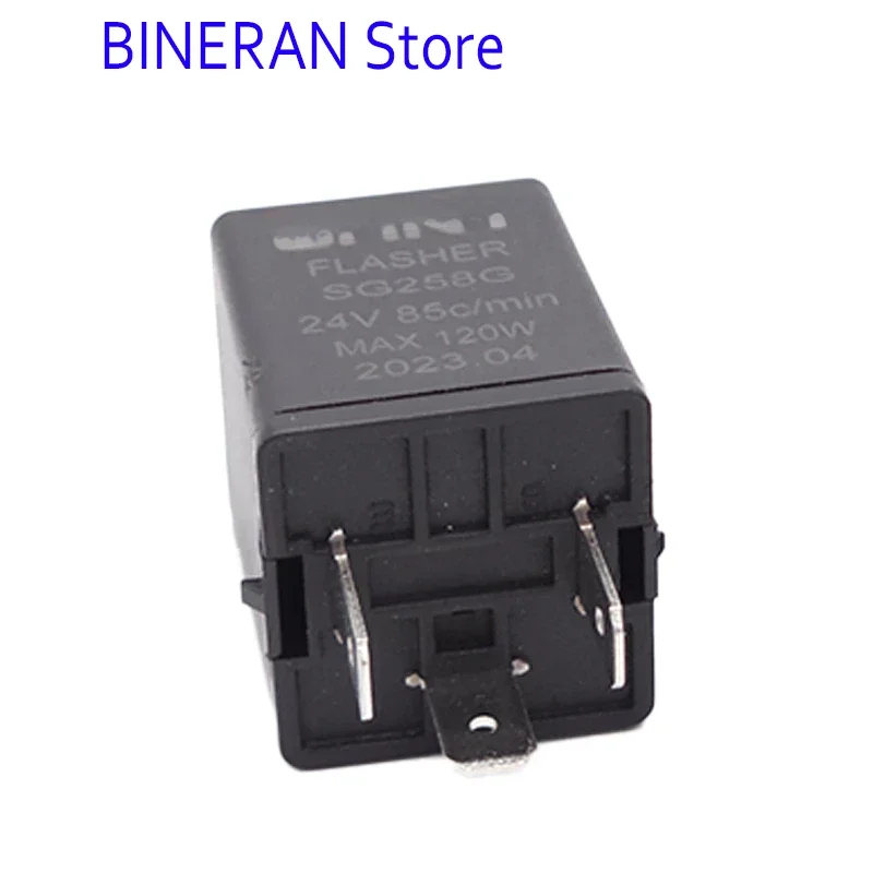 

10pcs Car electronic flasher 12V/24V steering dual flash alarm intelligent relay SG158G/SG258