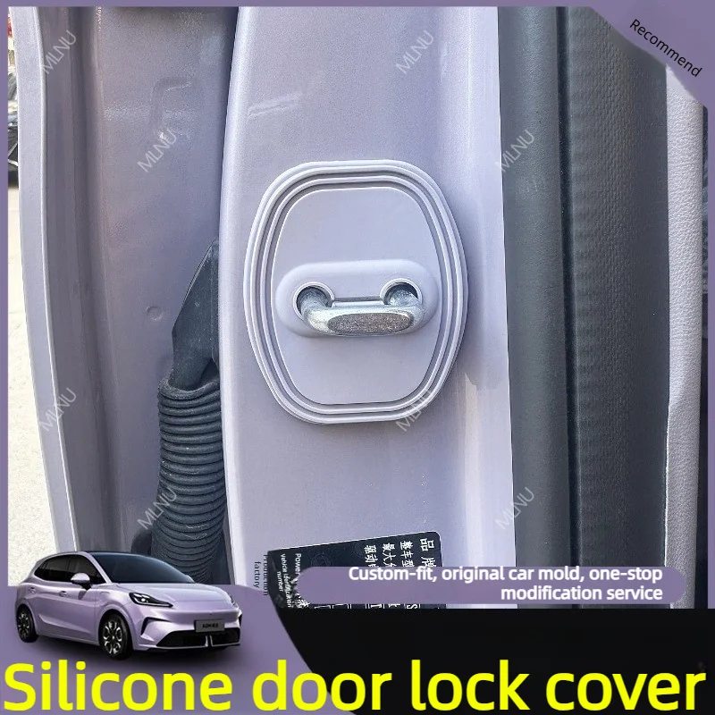 Door Lock Latch Cover For MG4 EV Urban 2026 Car Accessories Silicone Soft Shockproof Waterproof Dustproof Anti-Rust Durable - view 2