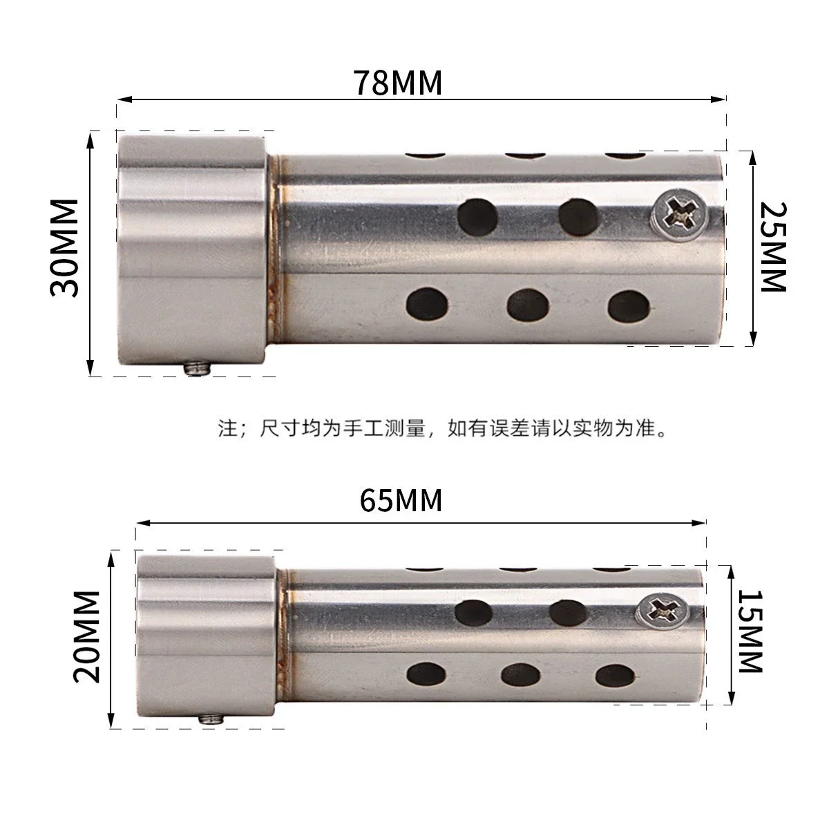 30mm Universal Motorcycle DB Killer Exhaust Muffler Insert Baffle Silencer Noise Reduction Sound Damper Modification Accessories