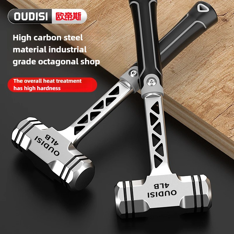 

Oudisi Octagonal Hand Hammer 2/3 Pound Heavy Stone Hammer with Hollow Integrated Structure for Wall Breaking And Masonry Work
