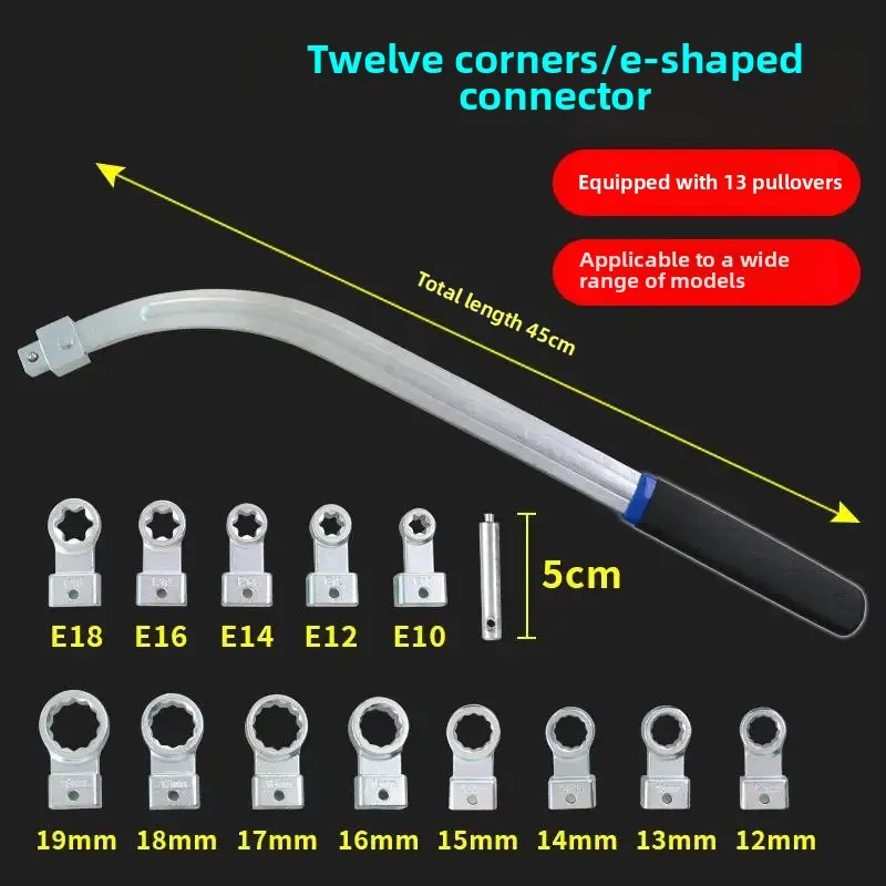 15 Piece Set of Auxiliary Synchronous Belt Tensioner Pulley Wrench Set 12-19mm