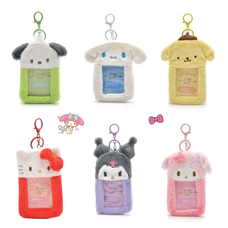 Kawaii Sanrio Plush ID Card Kuromi Hello Kitty Card Holder Photo Album Cinnamoroll Bag Pendant Keychain Student Cover Kids Gift