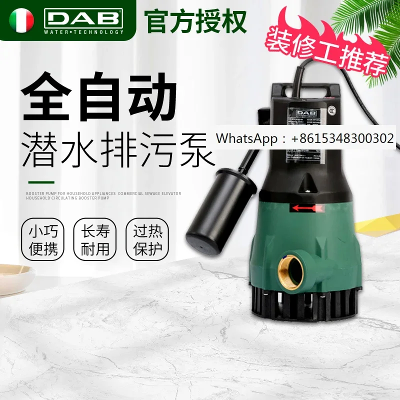Dab Daibo Home Subm…