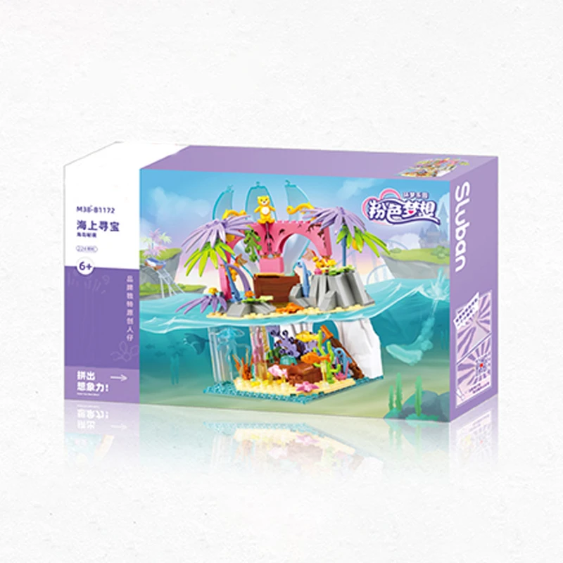 224PCS Treasure hunt at sea Building Blocks Sea Adventure Series Creative Street Scene Model Assembly Bricks Kids Holiday Gifts