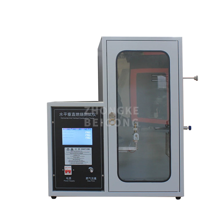 Laboratory test instrument for horizontal or vertical combustion performance tester