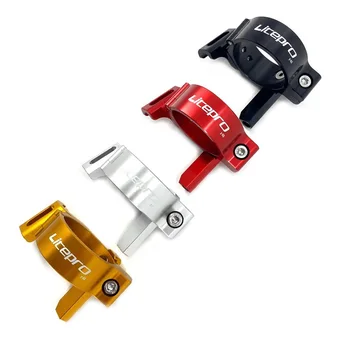 Litepro สําหรับ Birdy Jp8 จักรยานพับด้านหน้า Derailleur อะแดปเตอร์ Clamps เดี่ยวเปลี่ยนความเร็วคู่ Chainwheel Mount Clamps อะแดปเตอร์