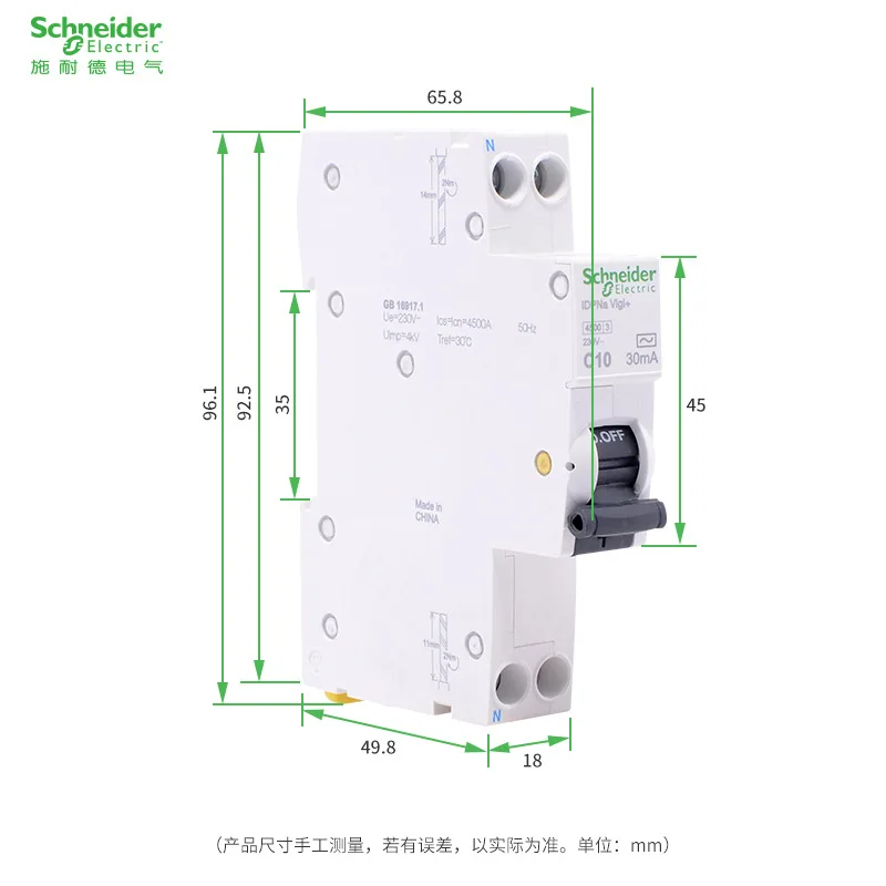 Schneider Electric Ic65n Leitungsschutzschalter mit Fehlerstromschutz IDPNa Vigi 1p+n Fehlerstromschutz-Leistungsschalter Hochwertig – Detail 2