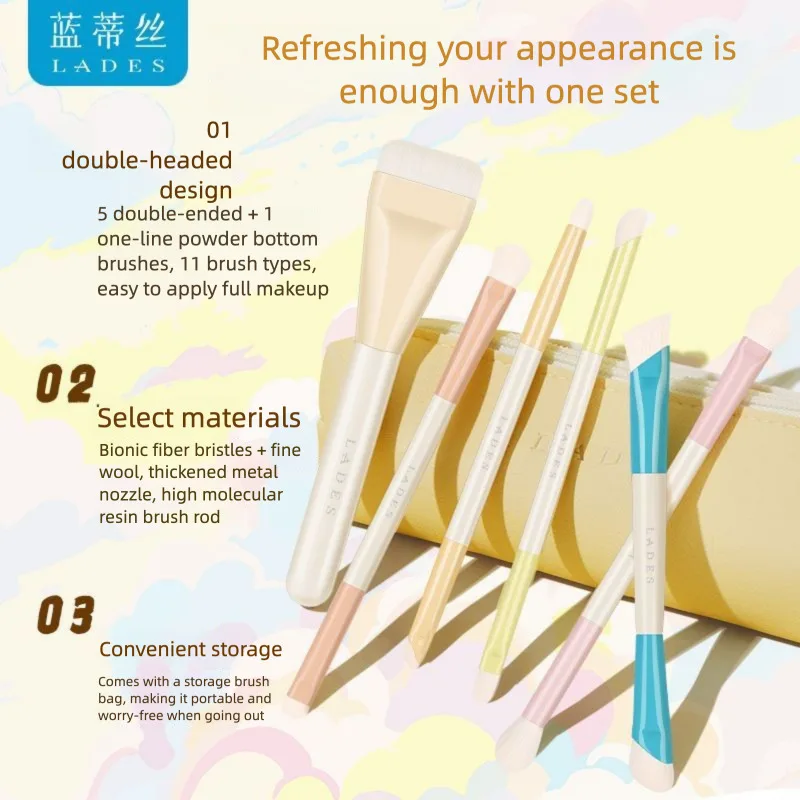 LADES/Landisi 11-Piece Makeup Set Wool High-Value Pointed Eyeshadow Brush Bristles Ultra Soft