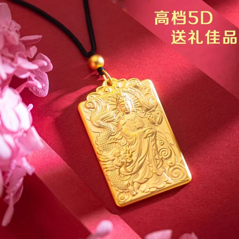 Fine Jewelry Yulong Guanyin Men's Pendant Solid 100% Real Pure Copper 18K Gold Plated High-grade Hangtag Necklace Square Brand