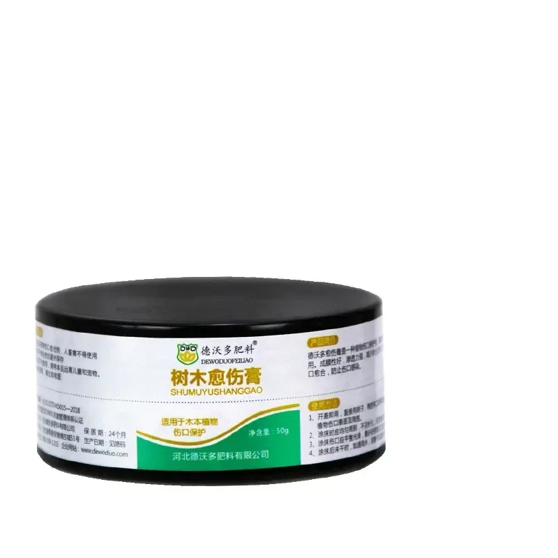 50g Bonsai Pruning Cutting Paste Tree Pruning Sealer Grafting Cutting Paste Wound Sealant Wound Sealant Flower Pot Planting