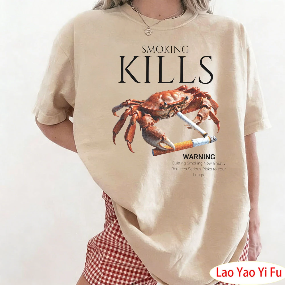 Smoking Kills Smoking Crab Unisex Tee Unhinged Shirt Women Tops Oddly Specific Clothes That Go Hard Weird Graphic Clothes