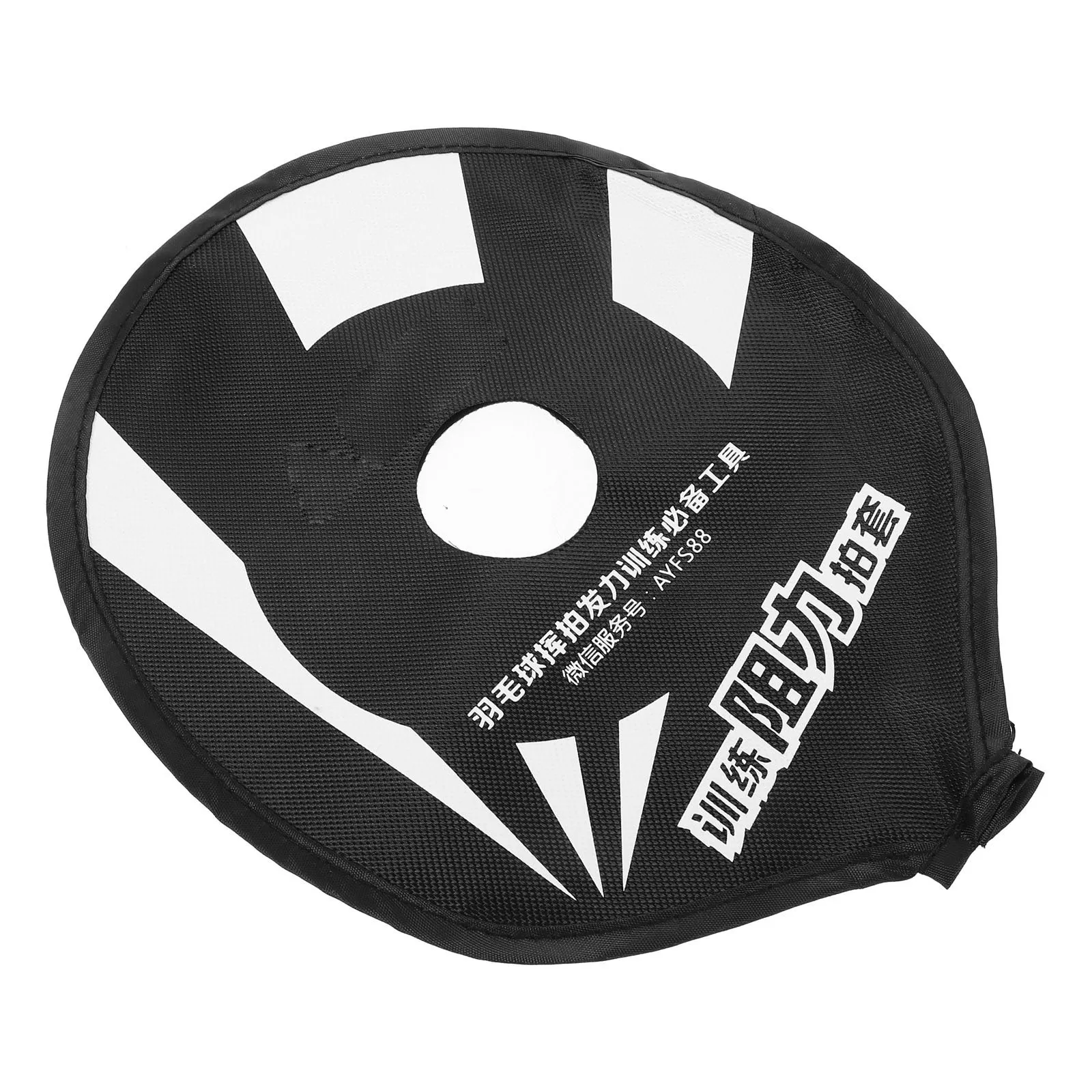 غطاء مقاومة مضرب كرة الريشة، ملحق تدريب احترافي يعزز قوة المعصم، لقطات دقيقة لجميع المستويات اللاعبين #4