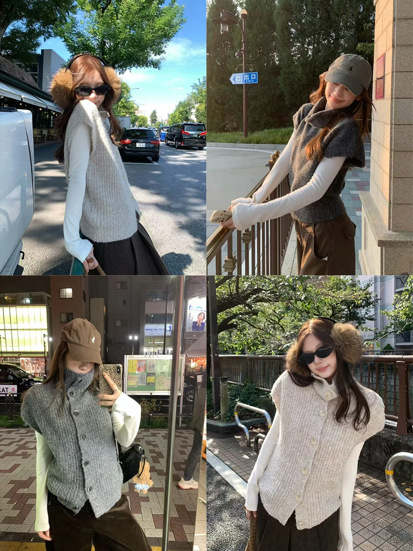 

Loose High Collar Sweater Double Version Imxiang Almond Sweet Women Winter Knitted Vest Commute Sle ort Sve
