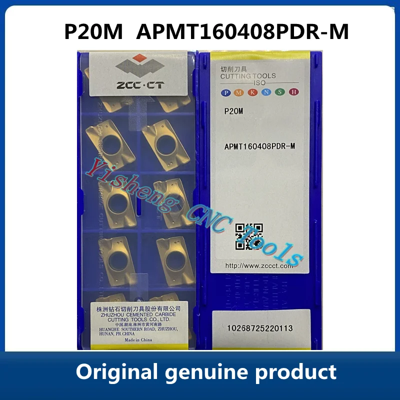 

ZCC APMT160408PDR-M P10M P20M YB9320 YBG205H APMT 160408PDR CNC Milling Cutter Inserts Original genuine product