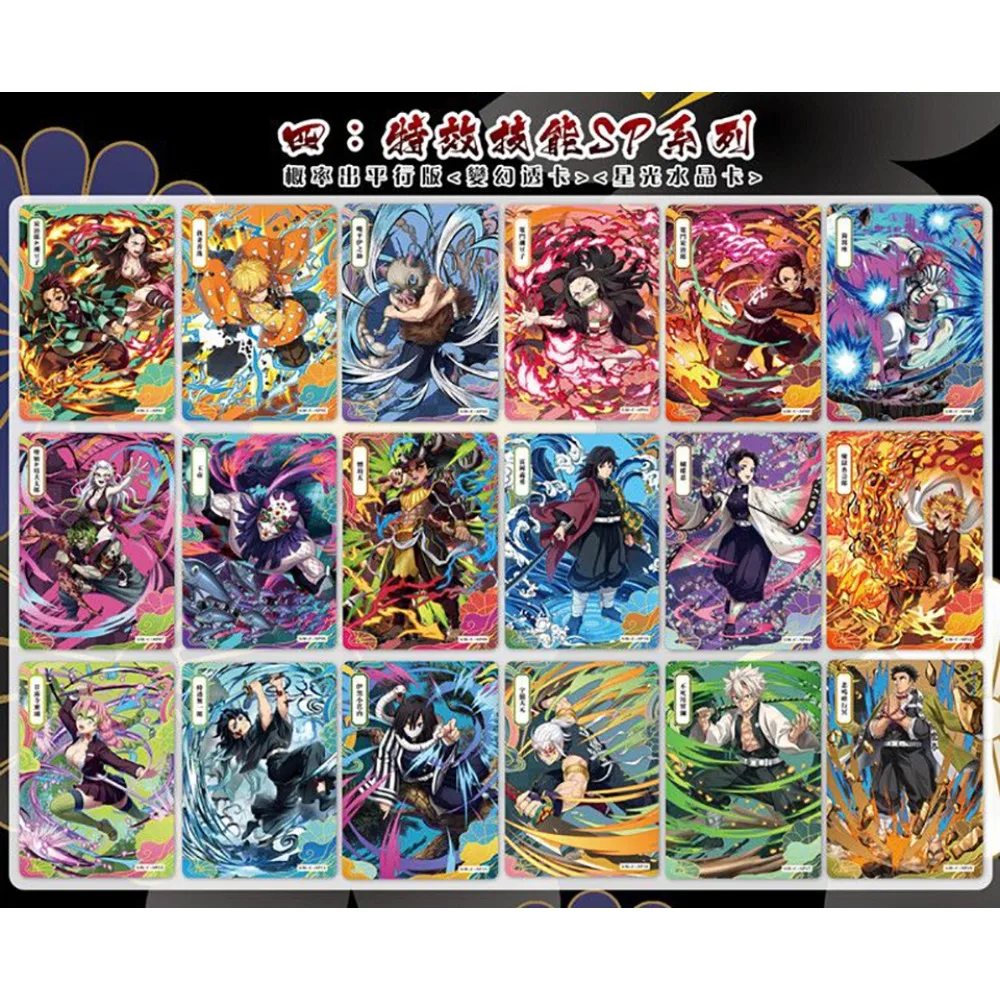 Kolekcjonerska karta Demon Slayer, kreatywna, zabawna, z motywem instrumentów muzycznych, urocza karta w stylu Q-Version, idealna na prezent urodzinowy dla przyjaciół.