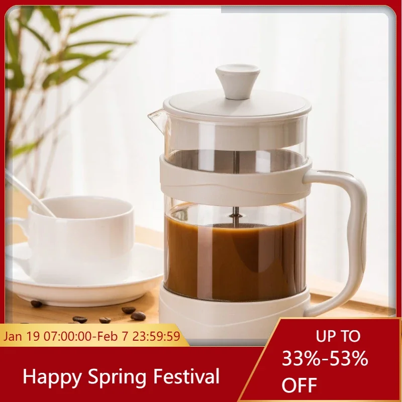 White Transparent Heat-resistant Glass French Press 350ml/800ml/1000ml Coffee Pot Multifunctional Hand Punch Pot Coffeeware