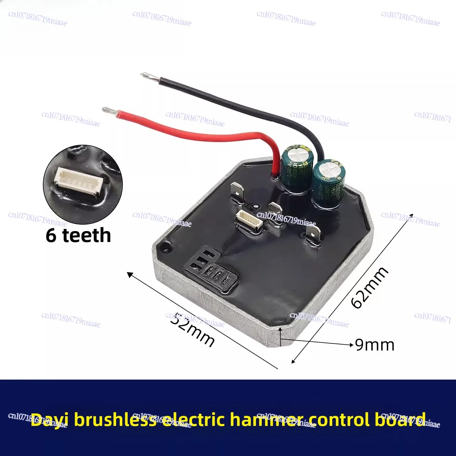 Brushless Hammer Control Board Lithium Battery Impact Drill Controller High Power Protection Board Line 04508