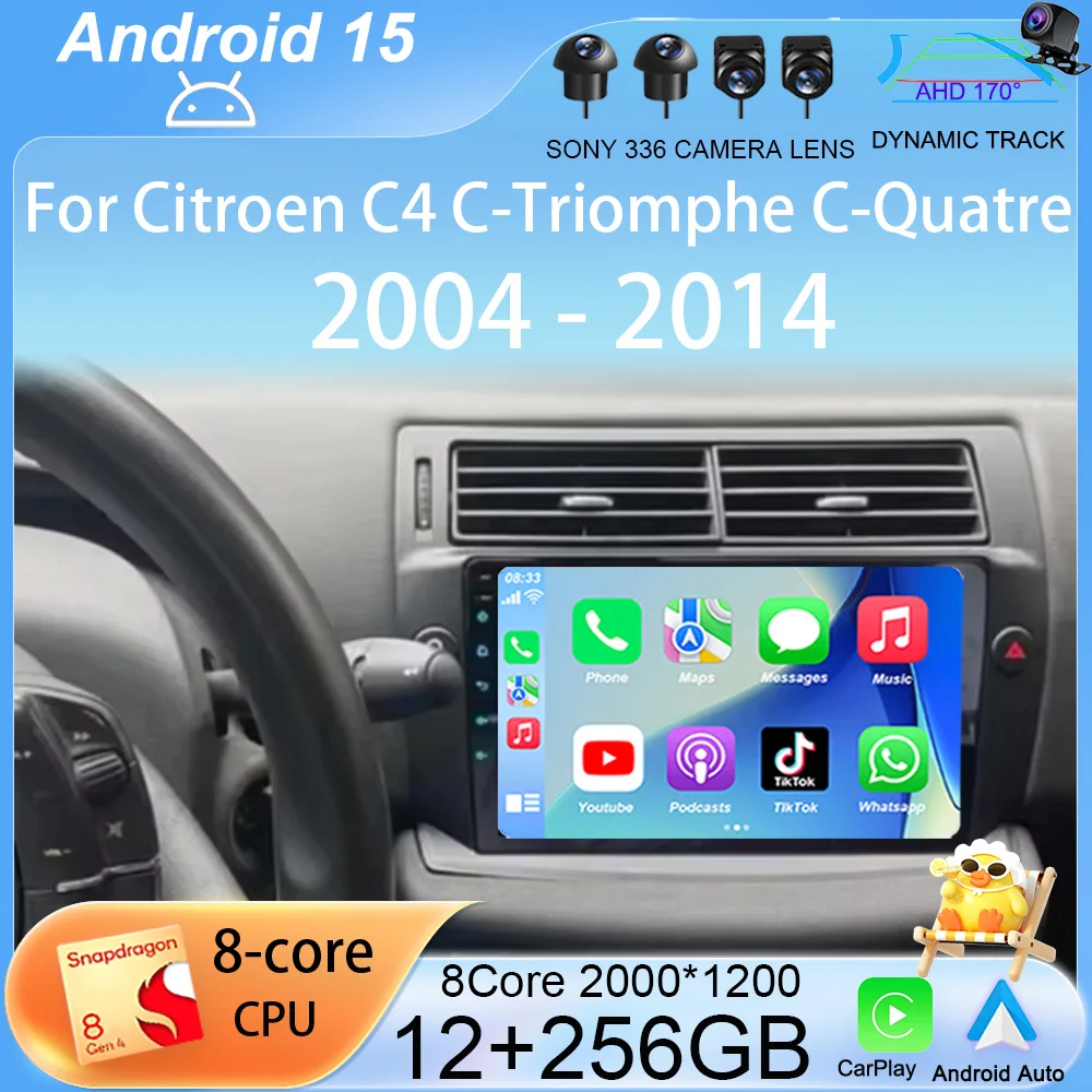 

4G 2DIN DSP Car Radio Android 15 Multimedia Video Player for Citroen C4 C-Triomphe C-Quatre 2004 - 2014 Navigation GPS Carplay