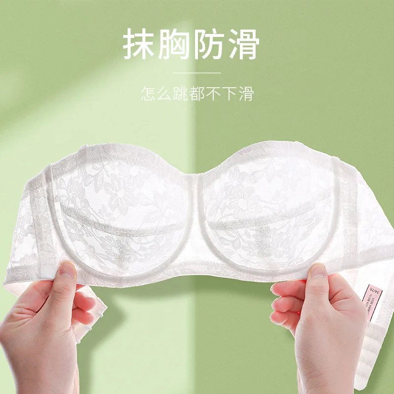 Women\'s Lingerie Strapless Ultra Thin Bra Transparent Embroidery Floral Brassiere Sexy Invisible Bralette Ladies Underwear