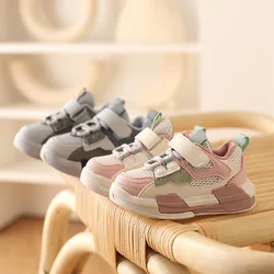 Children Shoes Baby Sports Shoes Mesh Breathable Casual Sneaker Kids Shoe for Girl Boy Running Shoes Zapatillas Кроссовки Tenis