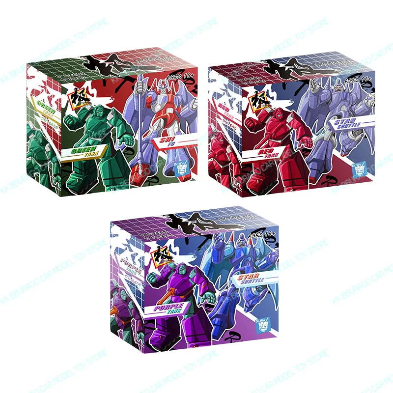 先行販売ドクター呉変換タンクアルファトライオンスターギャラクシーシャトルアクションフィギュアミニモデルスモールスケールおもちゃ子供少年プレゼント