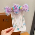 D-1PC