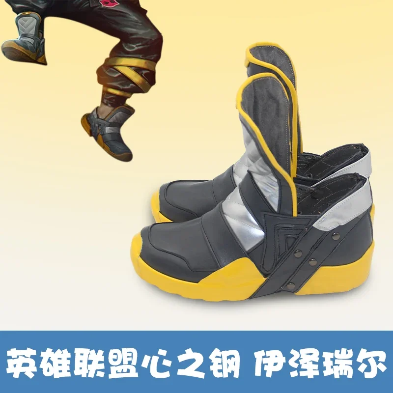 LOL HEARTSTEEL-Sapatos Ezreal Cosplay para Homem e Mulher, Botas Amarelas, Jogo de Papel, Halloween, Carnaval, Party Outfit, Christmas Prop