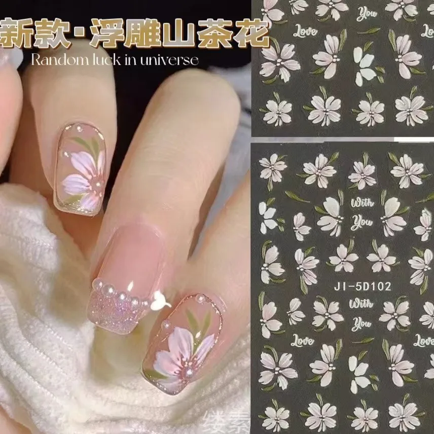 

5D Relief Camellia Nail Stickers 3D Embossed Fresh Icy Hand Painted Flower Decals for Manicure DIY