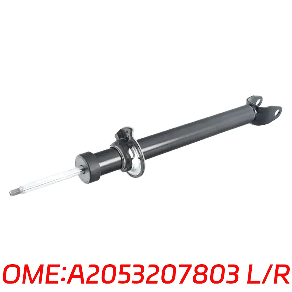 Suitable for Mercedes Benz C200 C250 C300 C350 C63 AMG precursor A2053207803 shock absorber