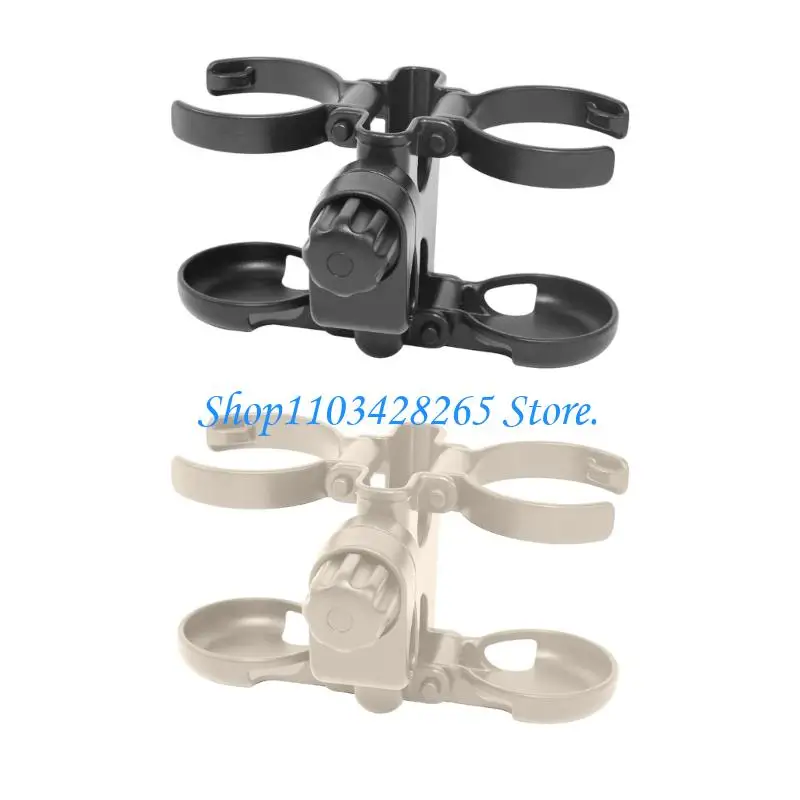 

Организатор складных колясок с двойной стаканом 360 градусов.