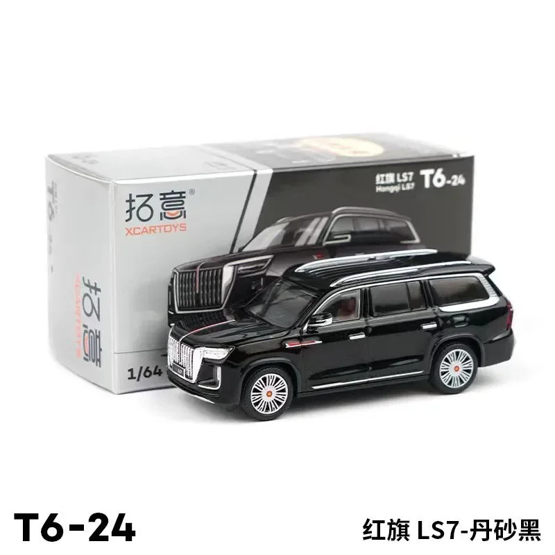 Diecast Original 1:64 Scale Hongqi LS7 Simulation Alloy Car Model Static Display Collectible Gift Toy Decration Souvenir