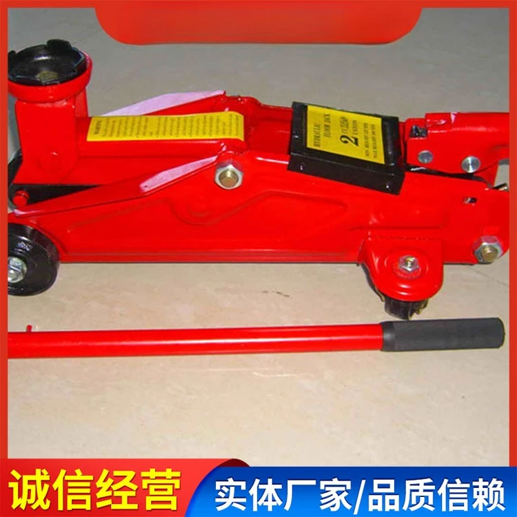 Horizontal hydraulic jack Product composition Source manufacturer Horizontal hydraulic jack