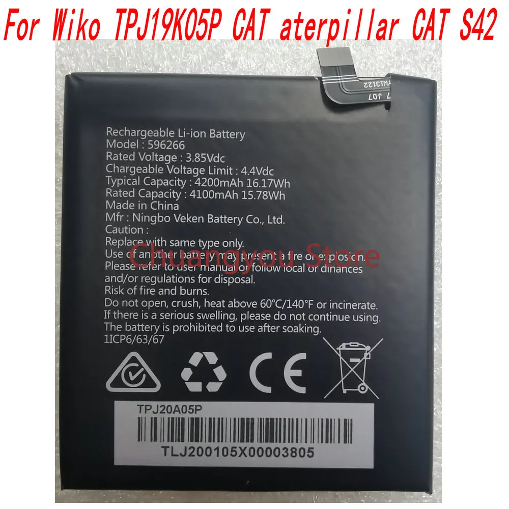 

New 596266 Battery For Wiko TPJ19K05P CAT Aterpillar S42 Mobile Phone