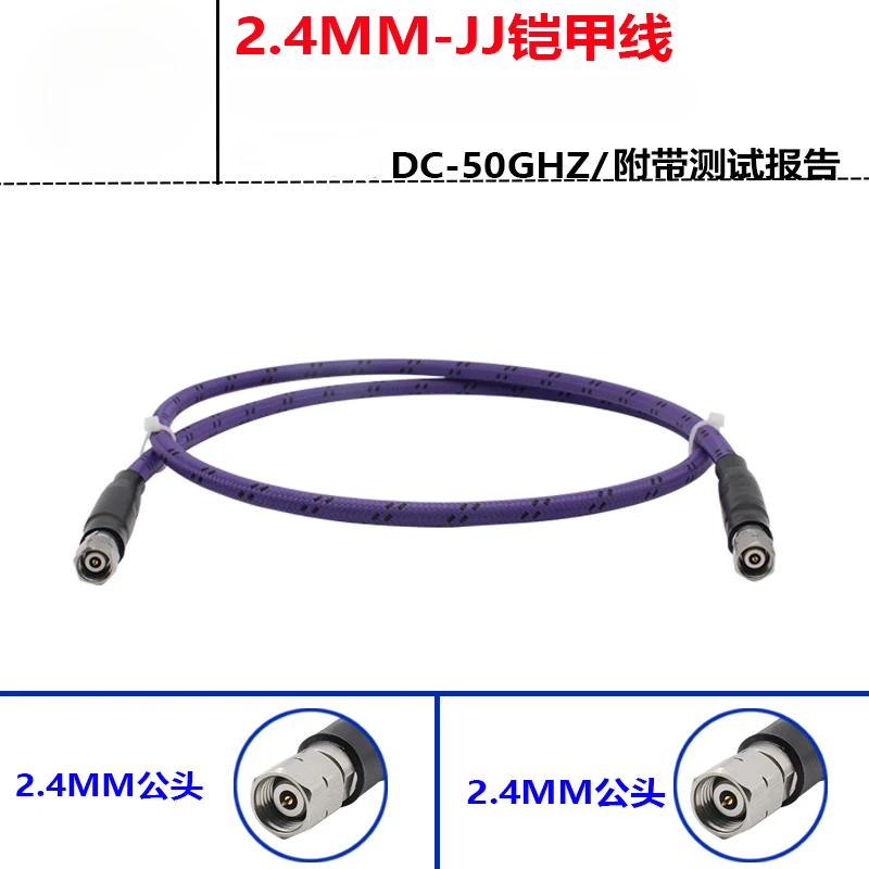 

2.4MM Male to Male Millimeter Wave Test Cable 50GHz with Special Armor Network Double JJ Connector for Precision RF Testing