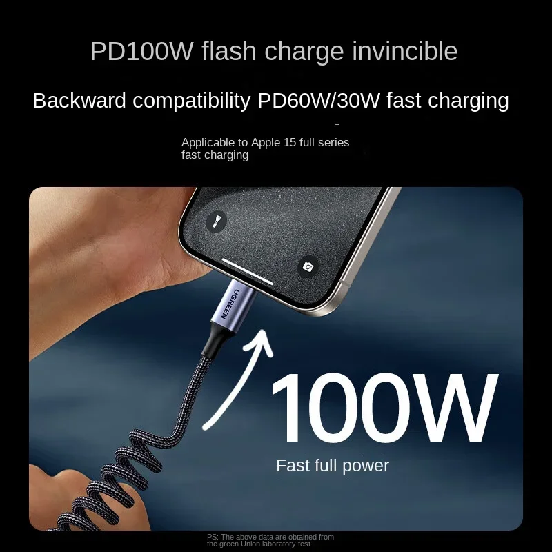UGREEN Car Spring USB Type C Cable USB C to USB C Cable 100W PD Fast charging For Apple huawei Samsung iPhone 16 15 pro Max data