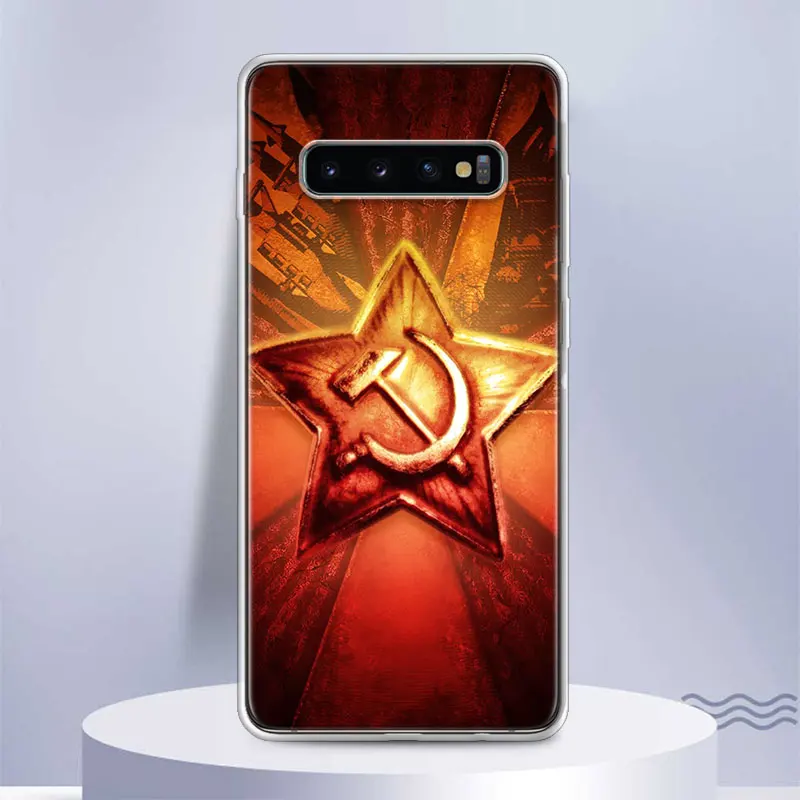 Russia Vintage USSR Communism Phone Case For Samsung Galaxy S24 S23 S22 S21 Ultra S10 Plus S20 FE S10E S9 S8 + Soft Cover Coque