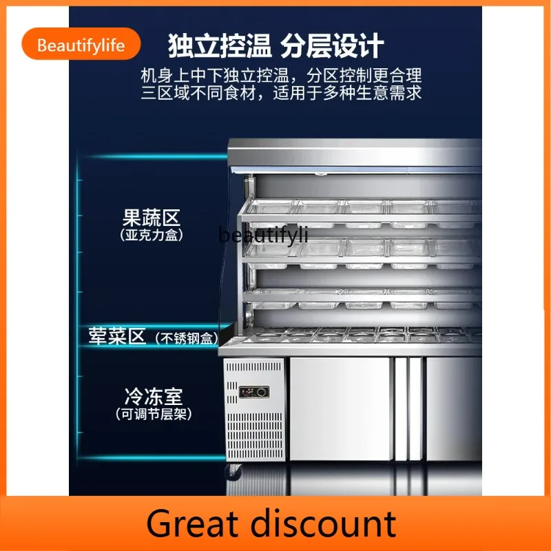 ay55  Fresh-keeping display cabinets Commercial refrigerated a la carte cabinets Barbecue, frozen, glass air curtain cabinets