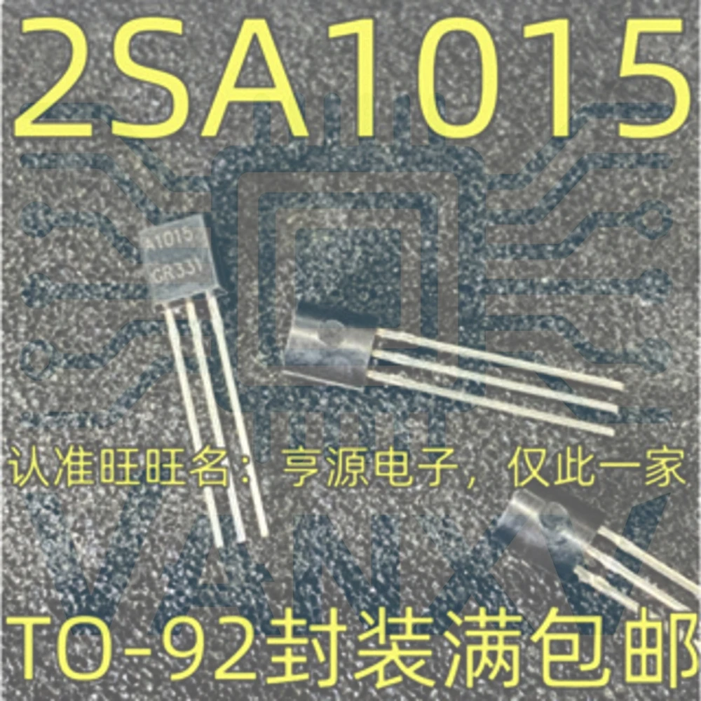 15PCS A1015 2SA1015 TO-92 Worldwide Fast Logistics Bulk Purchase Better Rate