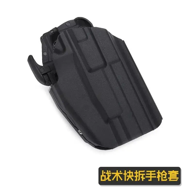 579 Universal Tacti… - image