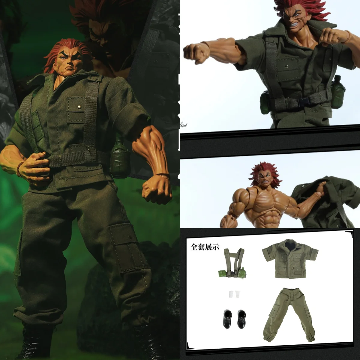 

1/10 мужской солдат, классические боевые игры, аниме «сделай сам», боевой наряд Yujiro Hanma, аксессуары для экшн-фигурки, модель игрушки