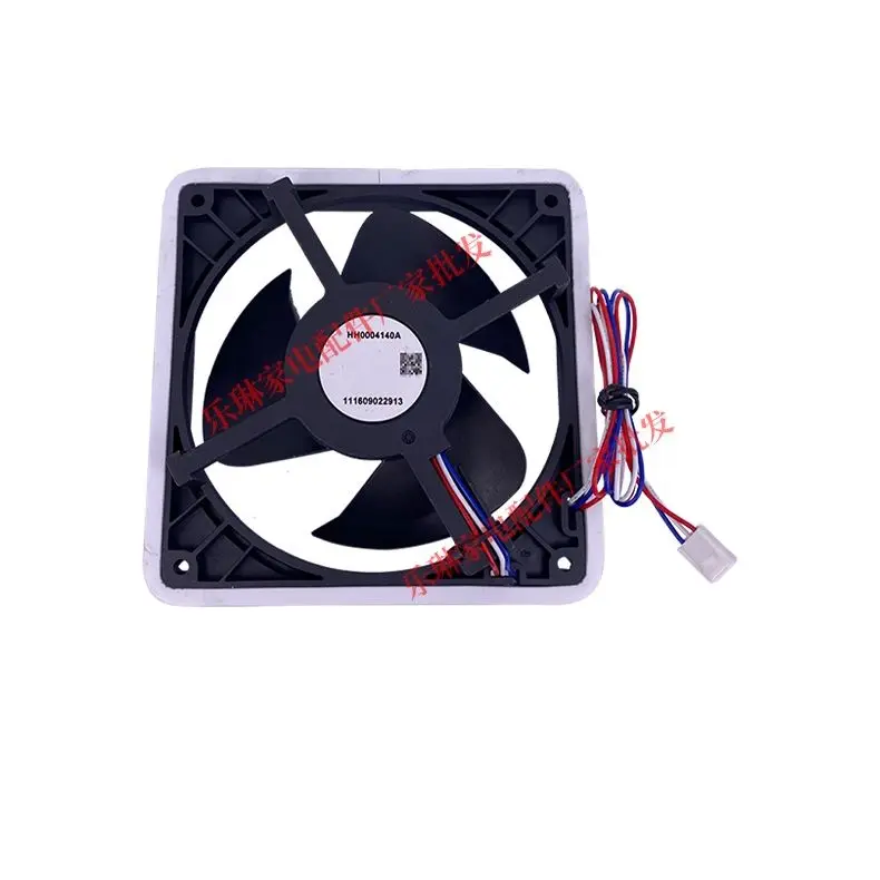 

HH0004140A for Hitachi refrigerator freezer refrigerator fan cooling fan 12.5cm silent fan