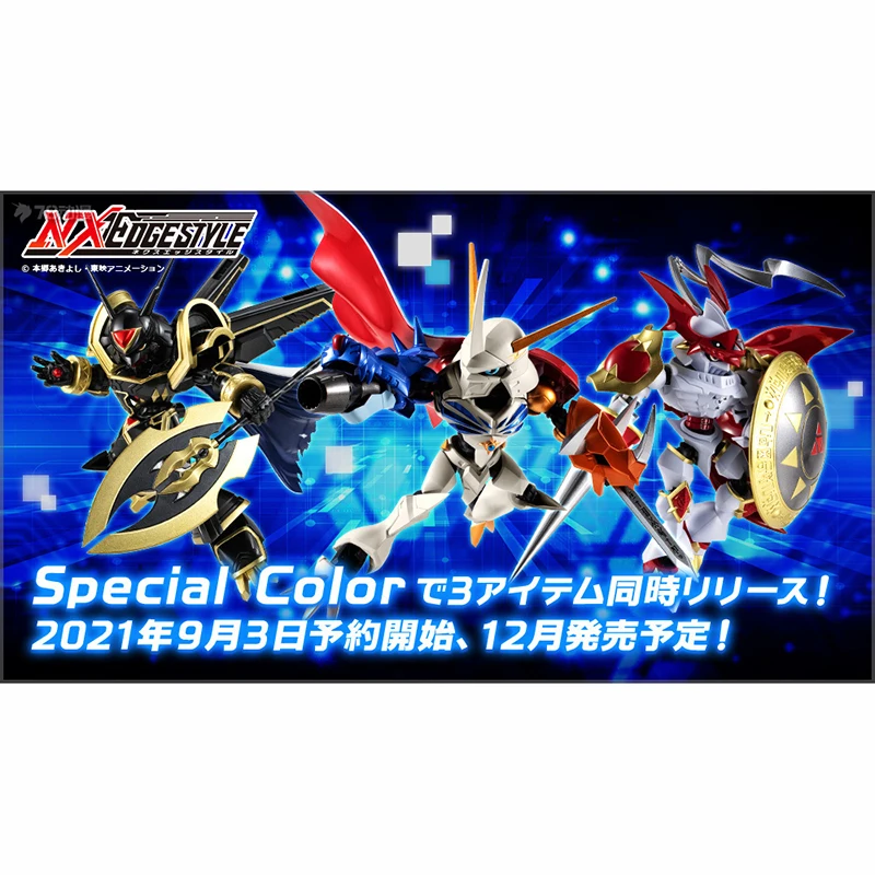 Bandai Anime Figure NX Digimon Adventure Omegamon Dukemon Alphamon Royal Knights Special Color Collection Action Toys Gift