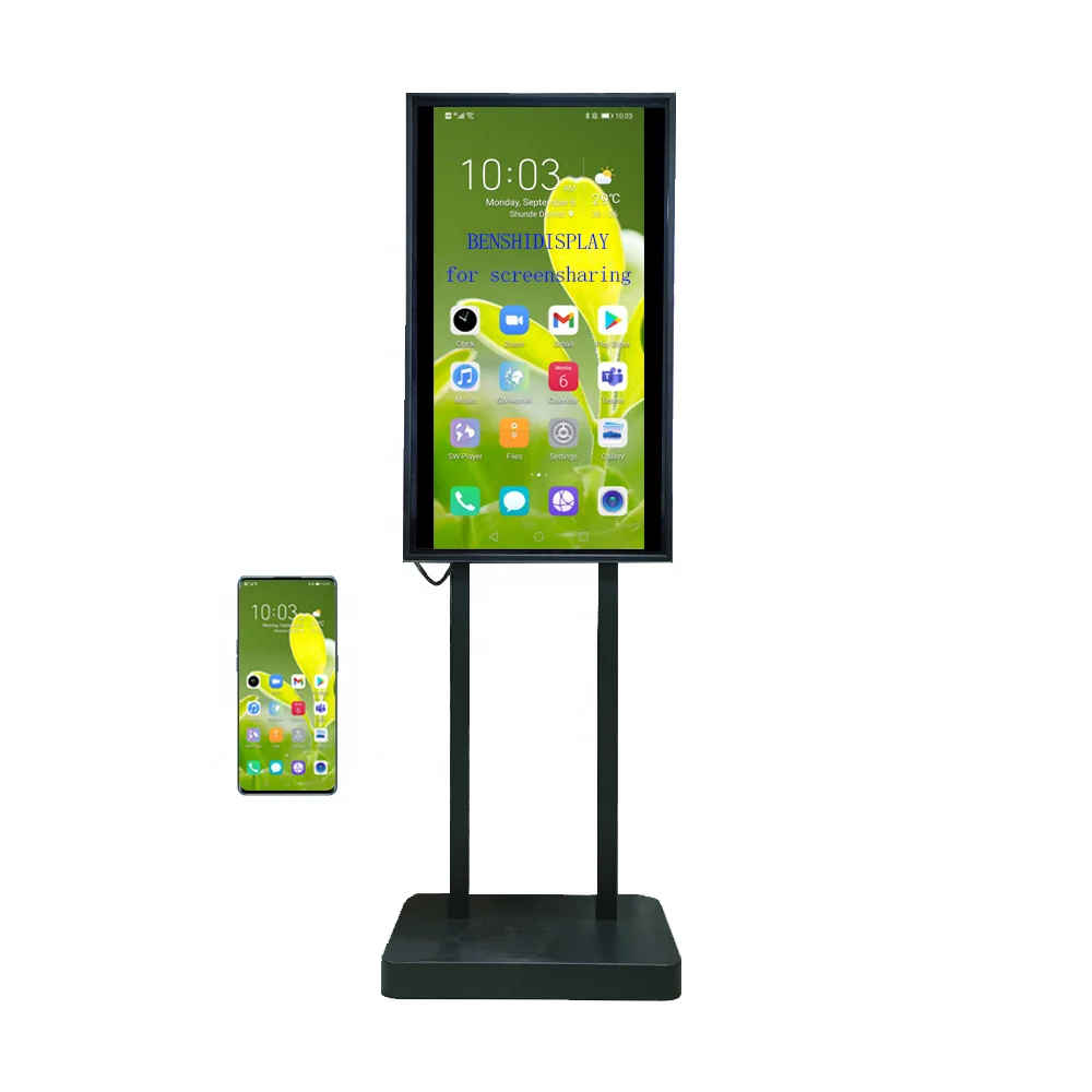 

Live Streaming 40 Inch Benshidisplay Broadcast Equipment Mobile Phone Screensharing Projector