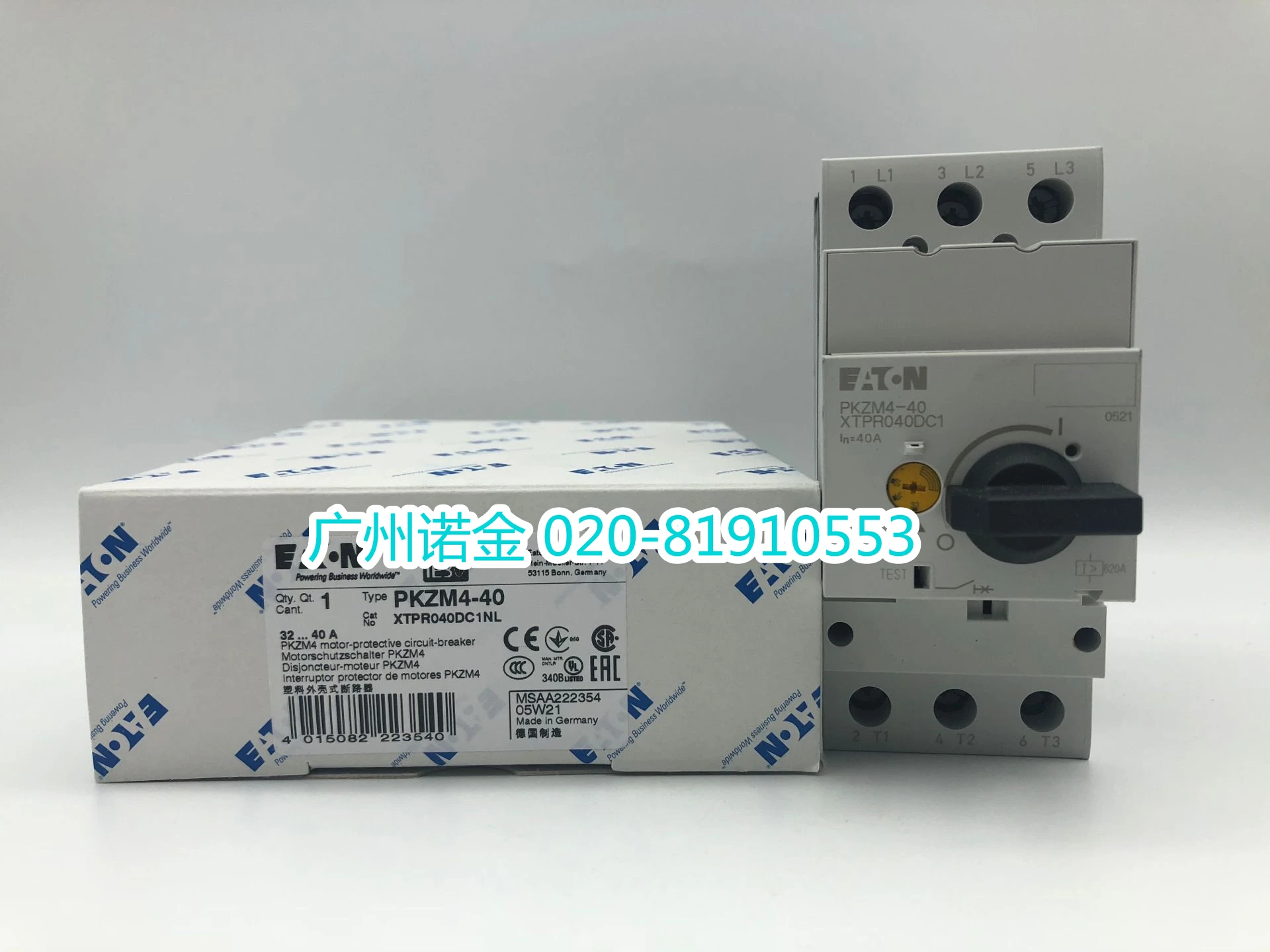 EATON Eaton Muller, Motor Motor Switch PKZM4-40 New Original XTPR040DC1 Spot