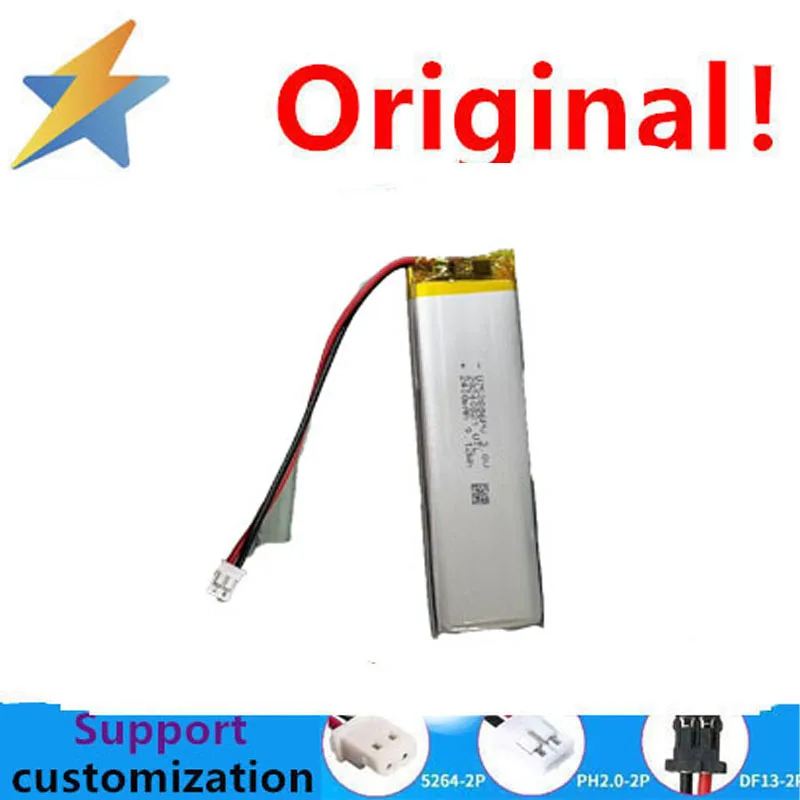buy more will cheap 3.8V 752886 Capacity Lithium Battery 2400mAh Smartwatch GPS Phone Remote Charger 402022