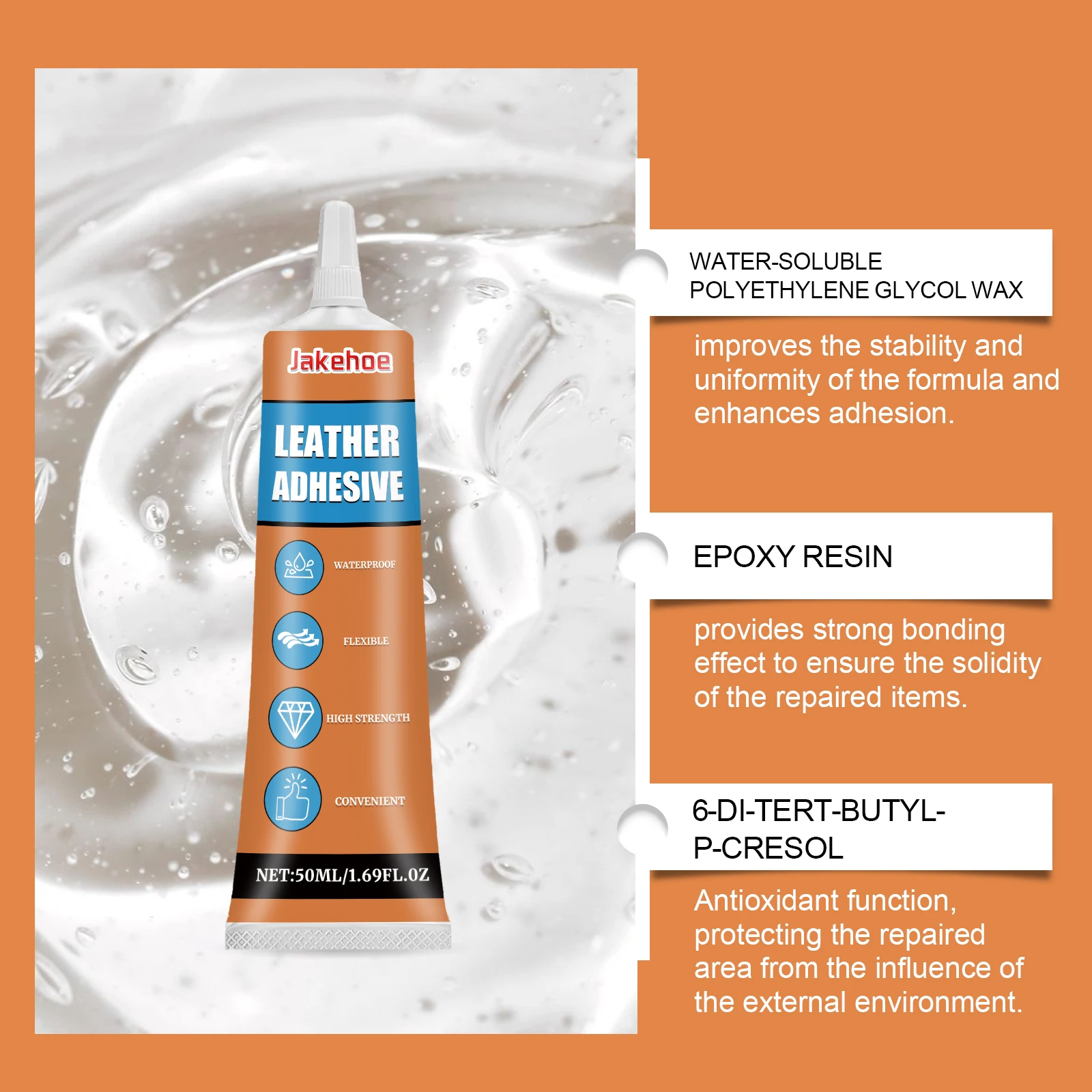 لاصق جلدي - ربط قوي، مقاوم للماء والشيخوخة، عديم الرائحة، صديق للبيئة وسريع الجفاف، فعال من حيث التكلفة