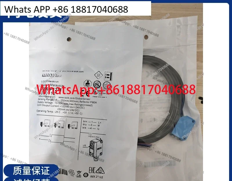 Optical Switch GSE6…