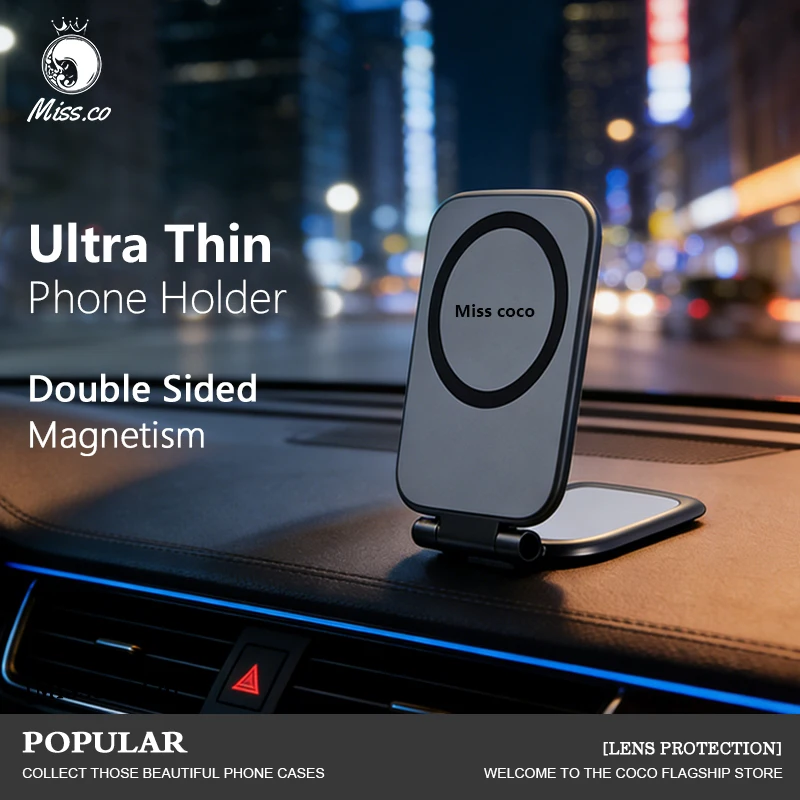 

Магнитный держатель телефона для автомобиля MagSafe Автомобильное крепление с двухсторонними сильными магнитами Ультратонкий регулируемый держатель для мобильного телефона Аксессуары