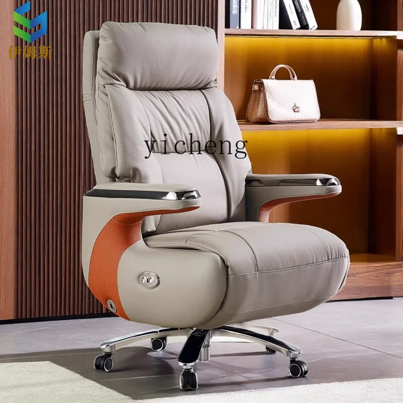 Fy Electric Executi…